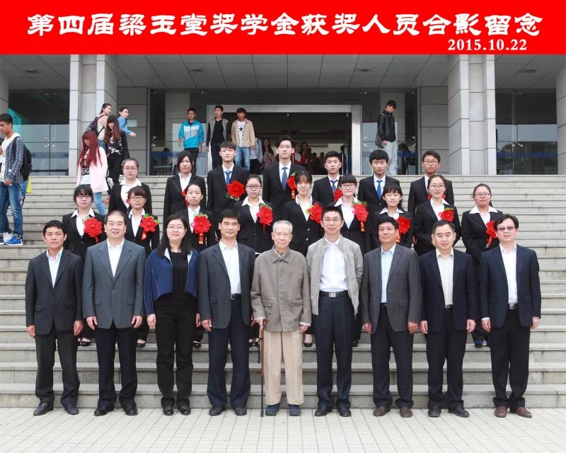 葡京娱乐app