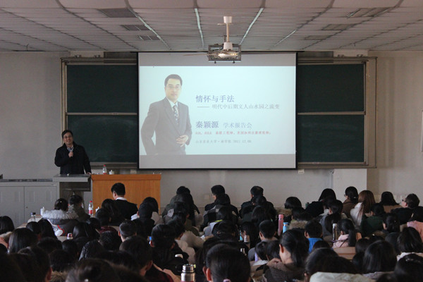葡京娱乐app