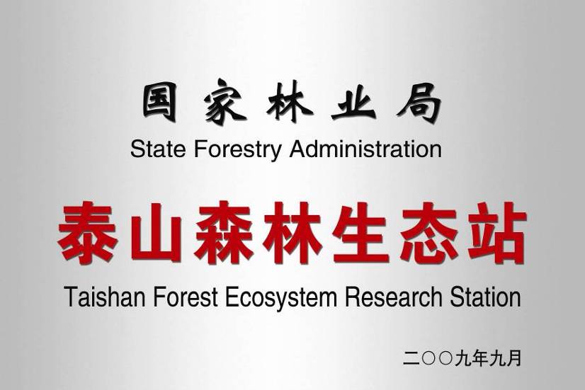 葡京娱乐app
