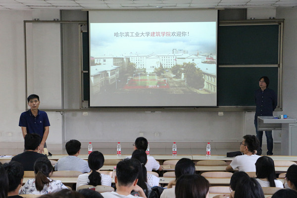 葡京娱乐app