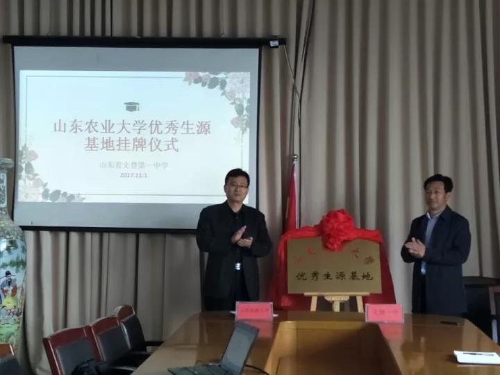 葡京娱乐app