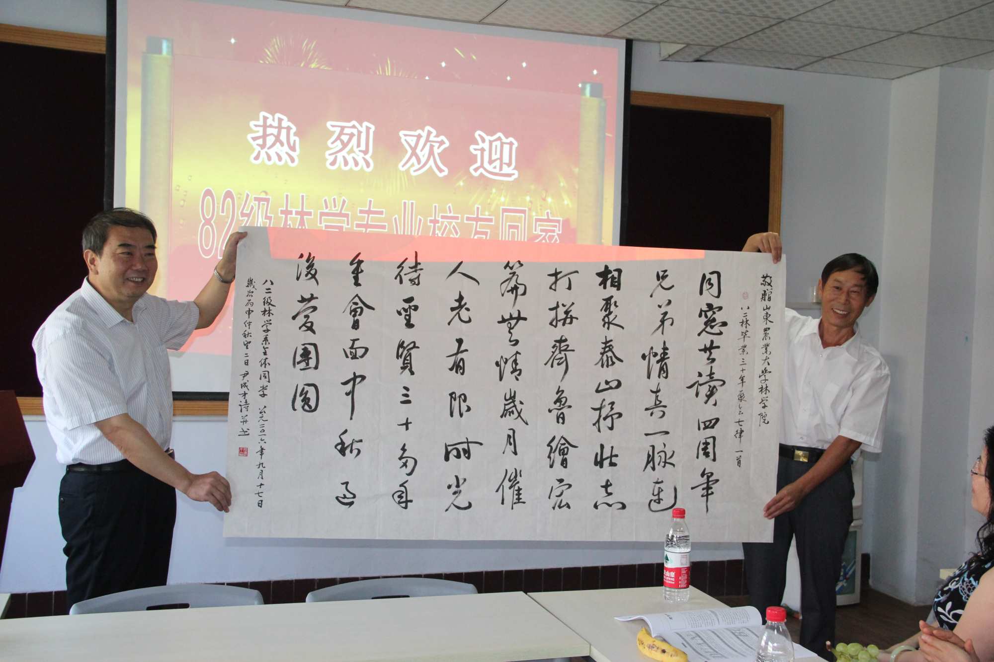葡京娱乐app