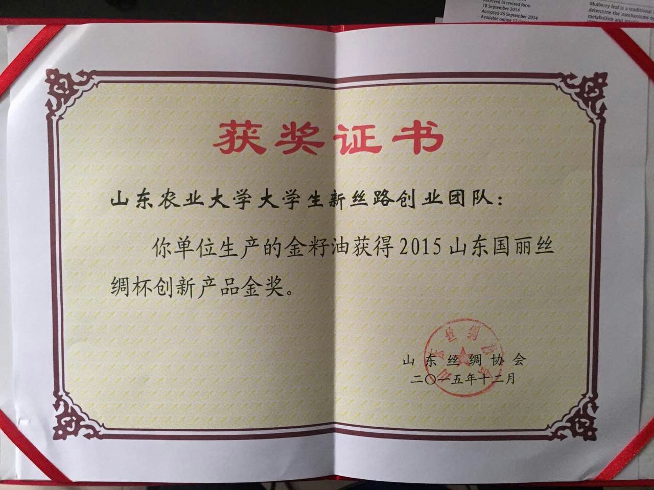 葡京娱乐app