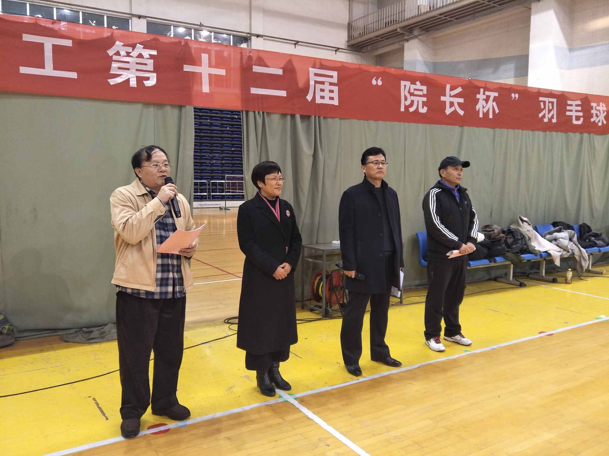 葡京娱乐app
