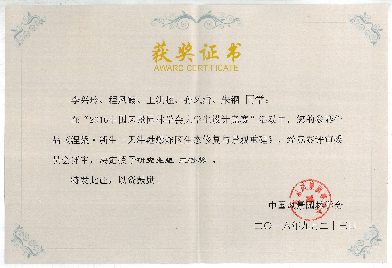 葡京娱乐app