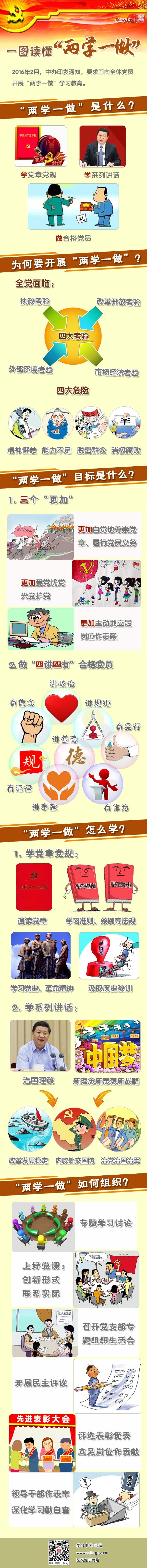 葡京娱乐app