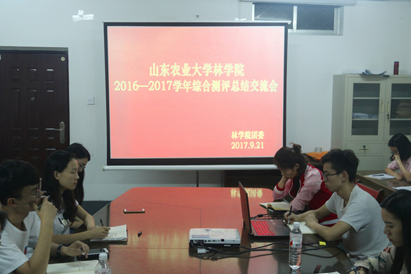 葡京娱乐app
