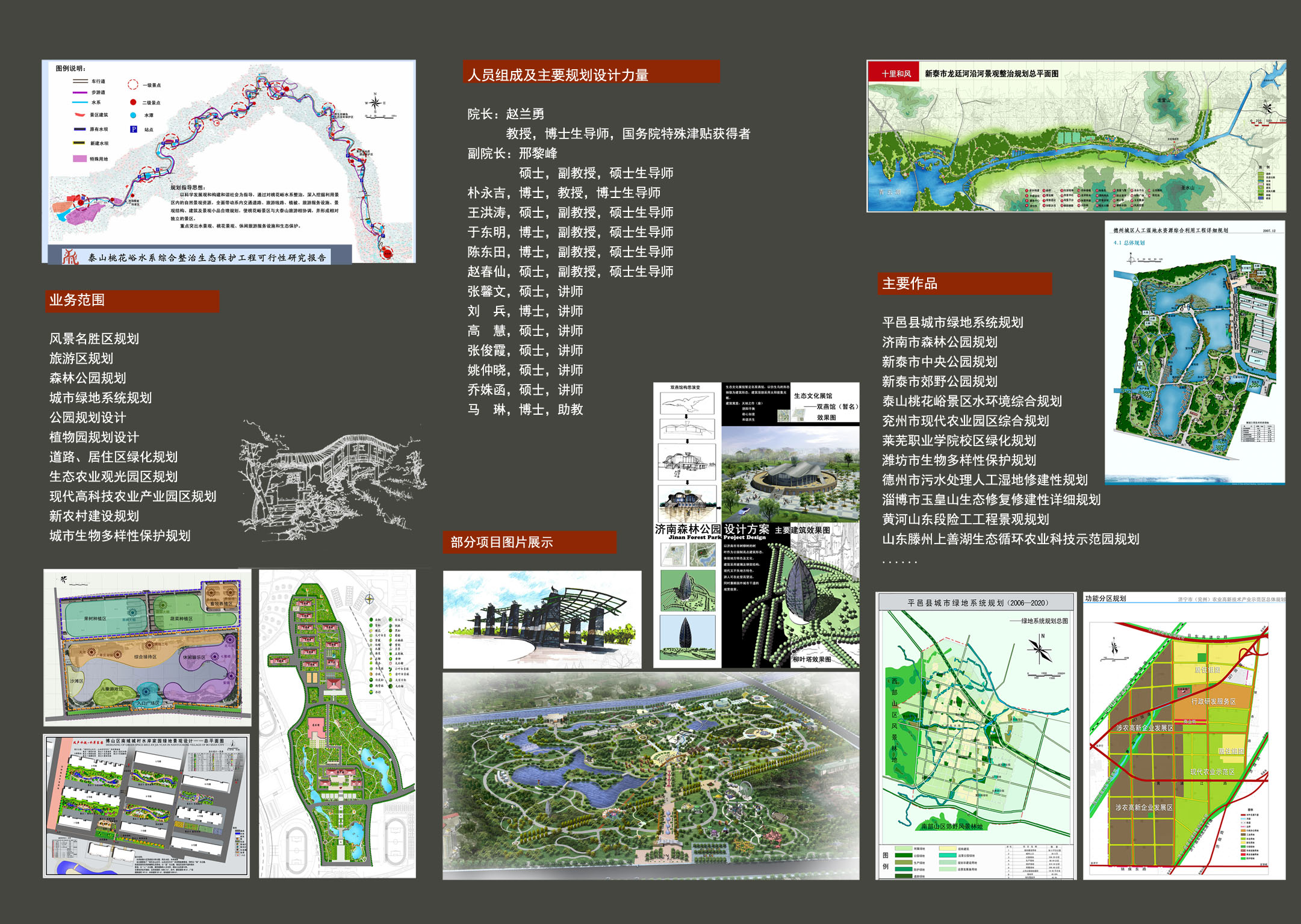 葡京娱乐app